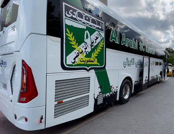 Organizasyonlarımız