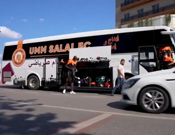 Organizasyonlarımız