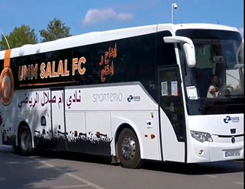 Organizasyonlarımız